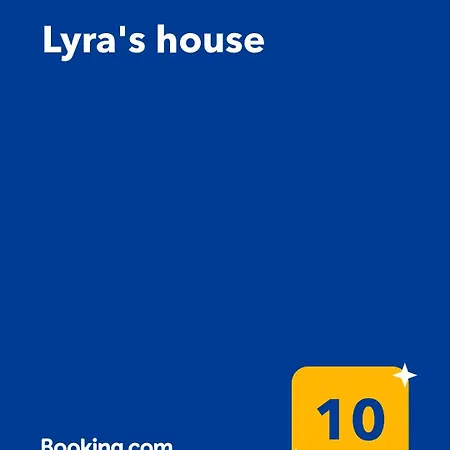 Lyra's House * Skiathos Town